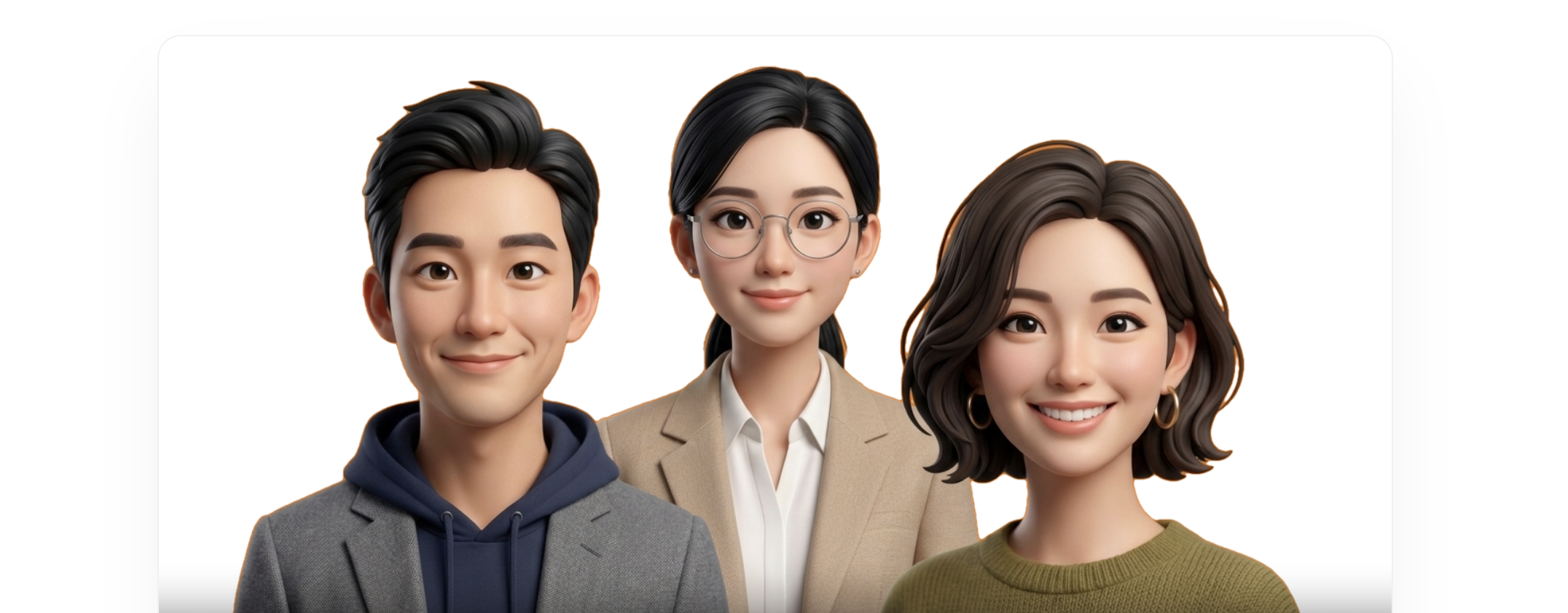 AI社員